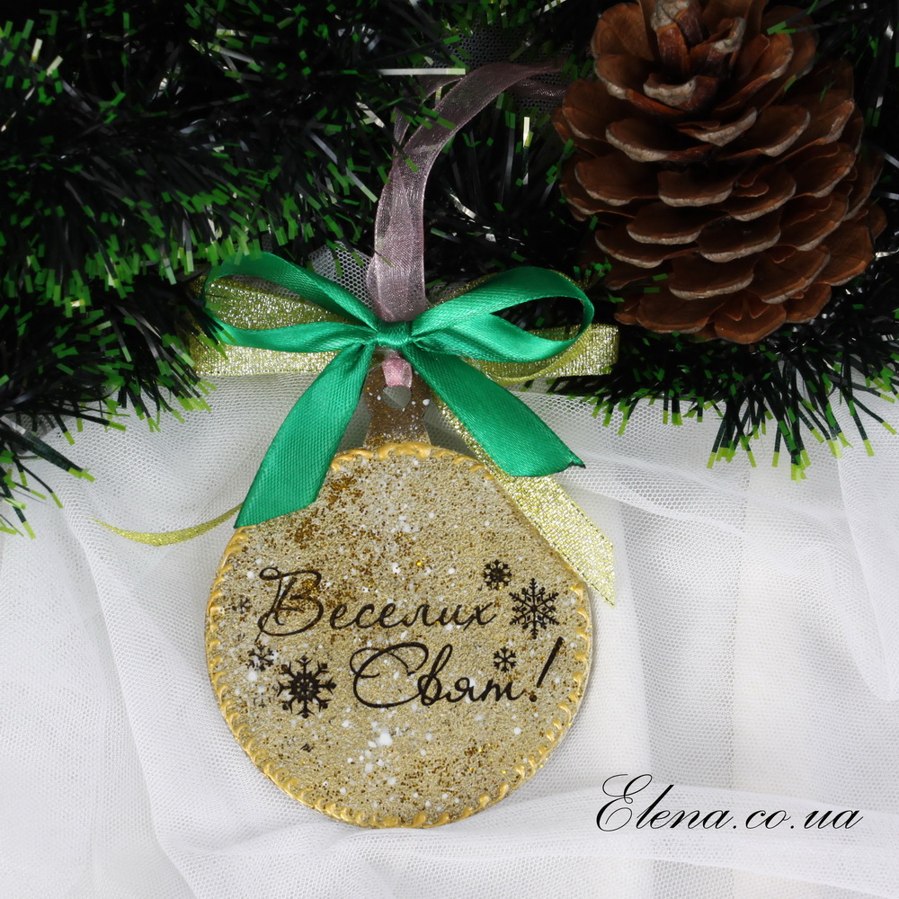 Подвеска Свинки