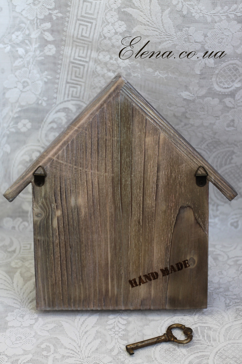 Ключница Дом