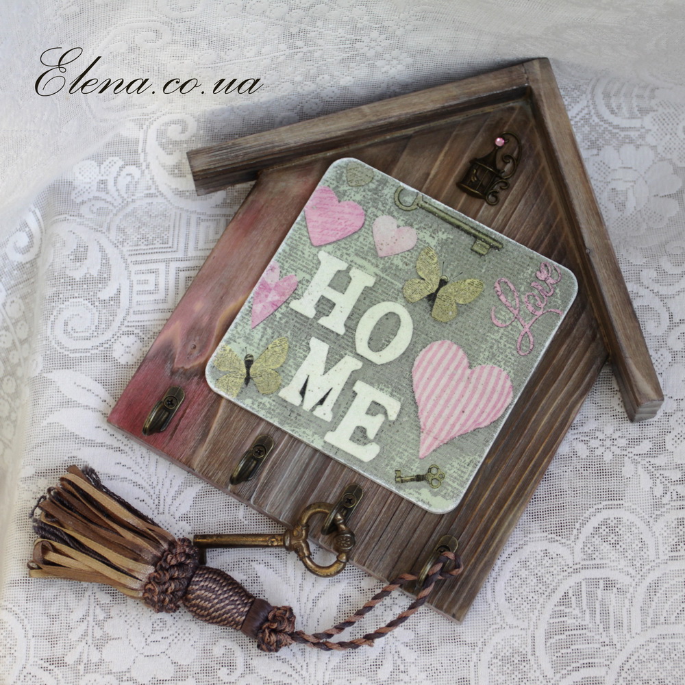 Ключница Дом